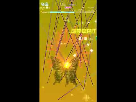 「右肩の蝶」EXTRA FC S⁺⁺ PERFECT  【グルーヴコースター4】