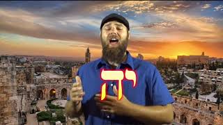 HalleluYAH (What does Hallelujah REALLY mean?)