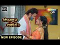 Kismat Ki Lakiron Se New Episode 484 | Abhay Shraddha ki Pyaar ki Holi | Hindi TV Serial
