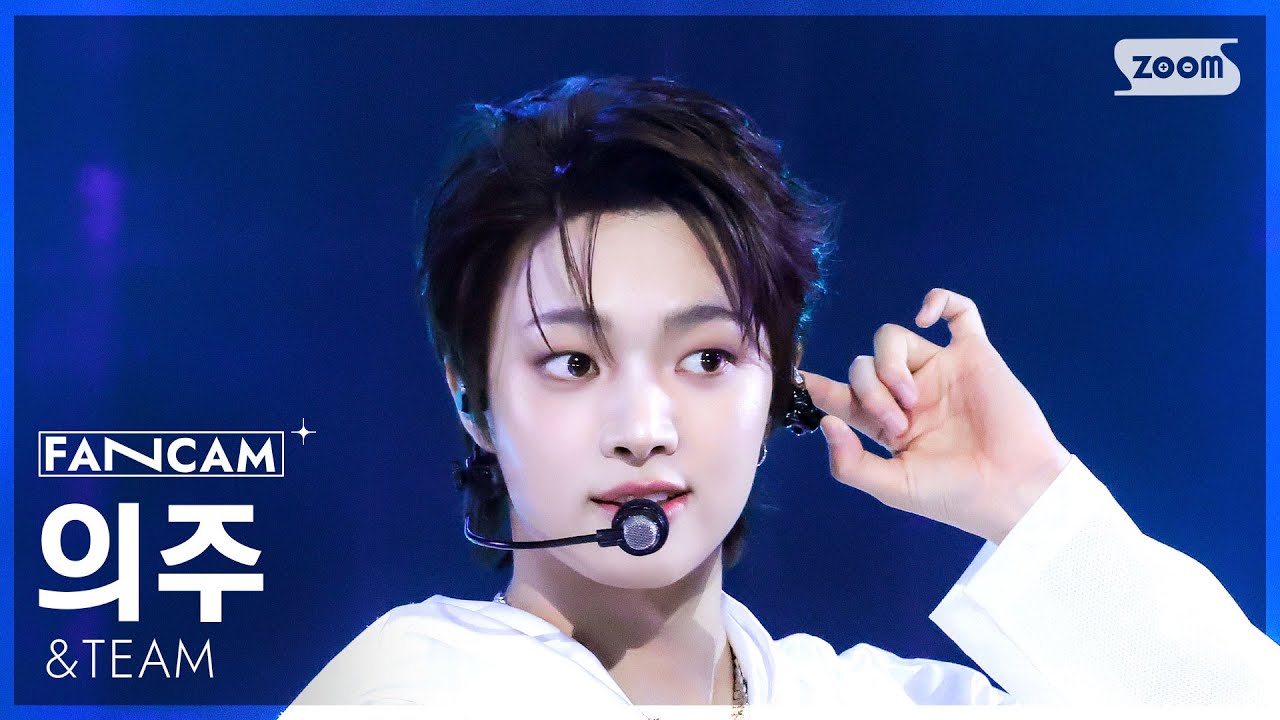 [안방1열 직캠4K] 앤팀 의주 'Lunatic' (&TEAM EJ FanCam) @SBS Inkigayo 251102