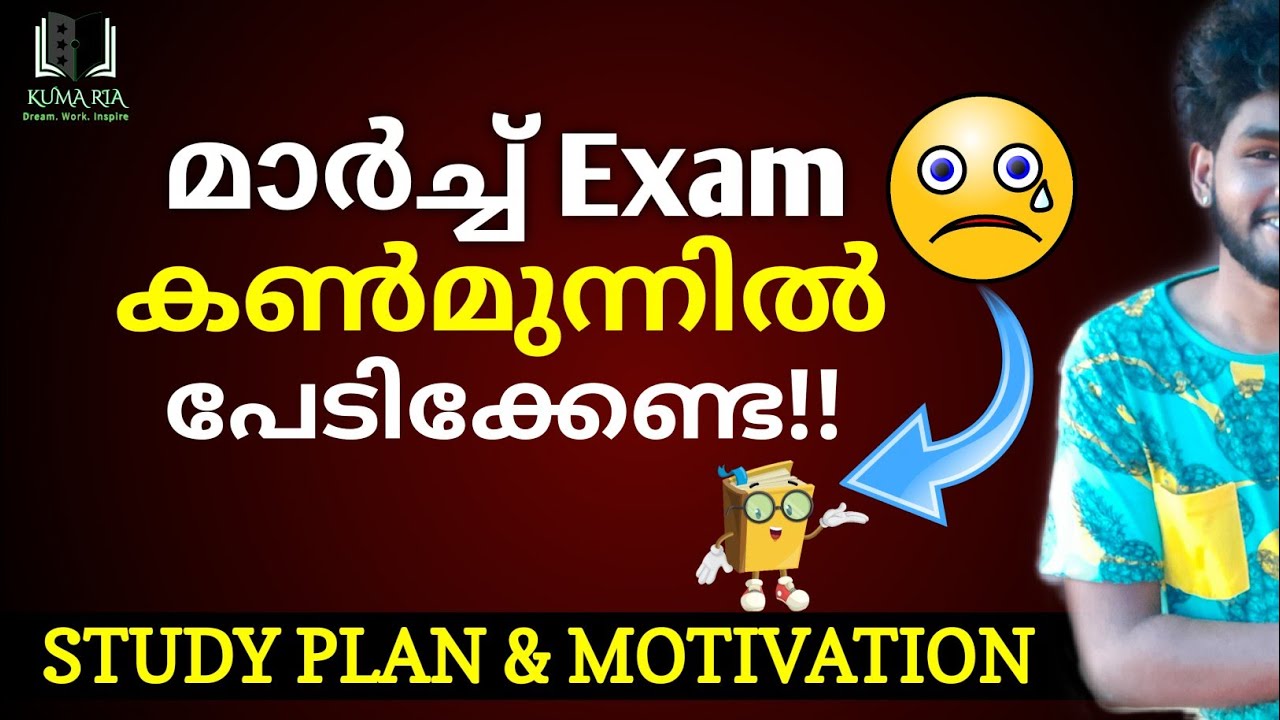 best-study-plan-and-motivation-for-students-how-to-study-fast