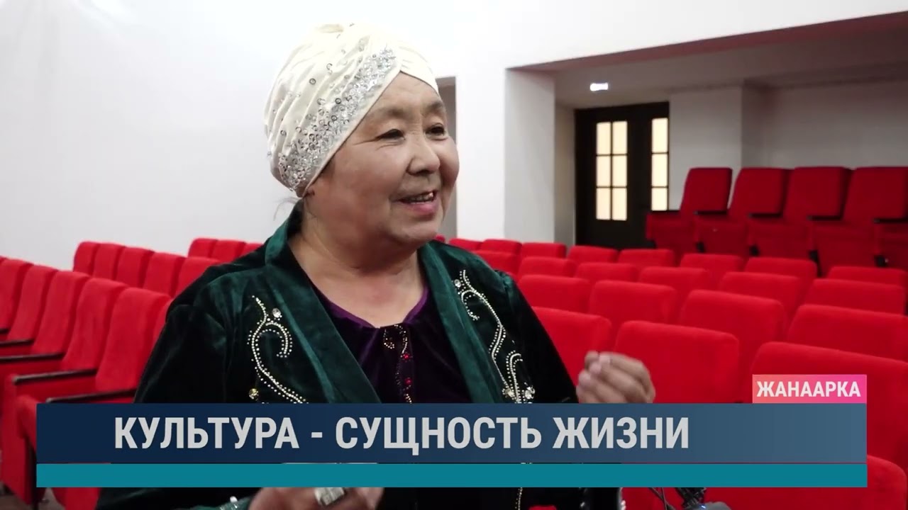 ULYTAU AQPARAT. Дневные новости. 28.03.2024