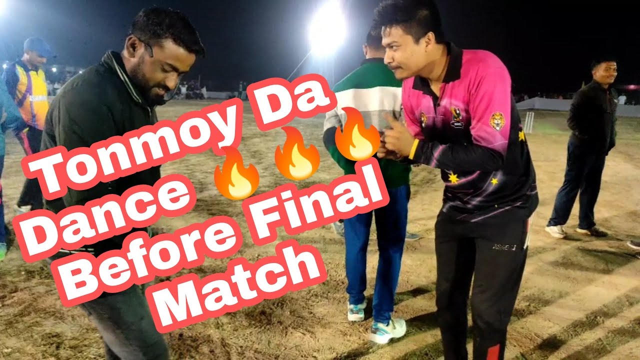 Tonmoy Da Dance and Toss time Before Final Match.. at Misajan Day Night cricket tournament..