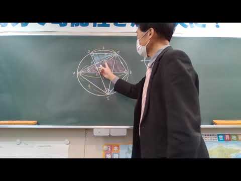 超速報！2026神奈川県公立高校入試解説 数学 問3（ア）（ii) - YouTube