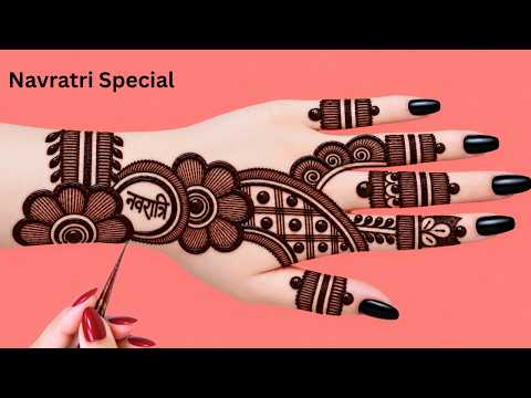 NAVRATRI special mehndi design | Easy hand mehndi | Simple mehndi | Mehndi ka design | #Navratri