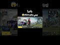 ببجي مهكره شدات الأصلية بيشو ستيفن كيفين ببجي Pubgmobile ببجي مهكره شدات الأصلية بيشو ستيفن كيفين ببجي Pubgmobile