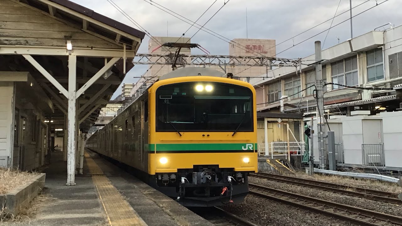 E493系01編成+205系M5編成+M11編成AT入場(廃車回送) 福島駅発車