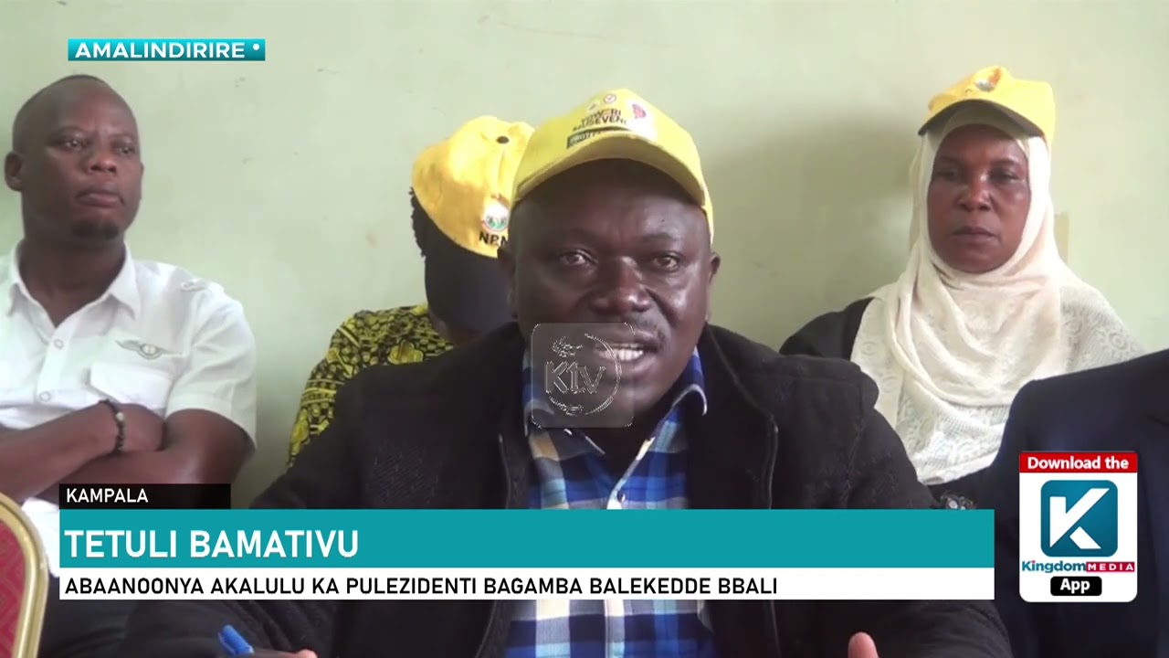 Tetuli bamativu : Abaanoonya akalulu ka pulezidenti bagamba balekedde bbali