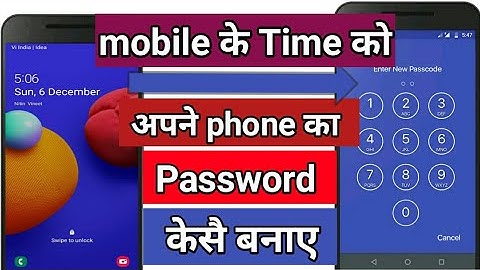 time lock kaise set kare | screen lock time password | automatic change password