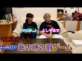 【大食い】ガリガリホラーマンが餅3kg大食いに挑戦！！