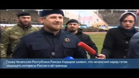 Новости. Боевая пехота Владимира Путина готова к любому приказу