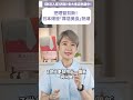 一週賣破 2000 萬瓶！熱量比一碗白飯還高？日本爆發「罪惡美食」背德熱潮，平日越自律下班越放縱！完整版請至 #liz的美食家自學之路 頻道觀看【美食加趨勢報】