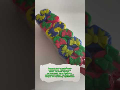 Зубочистки бантик набор 12 шт. А84 1737, видео 1