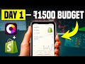 Day 1 of 30 Days Dropshipping challenge || ADBOOST || Testing phase