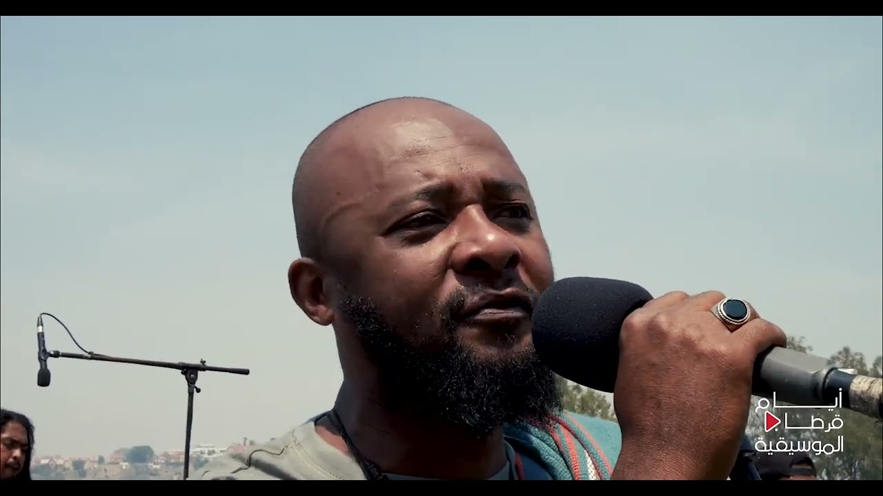 Présentation de MASHMANJAKA - JMC 2021