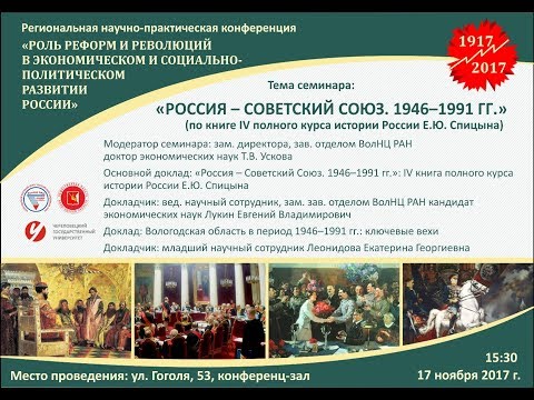 Союз автолюбителей россии