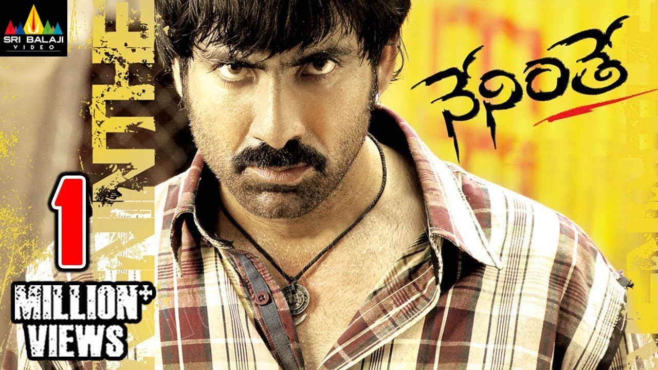 Ravi Teja's Neninthe Telugu Full Movie | Puri Jagannadh | Sri ...