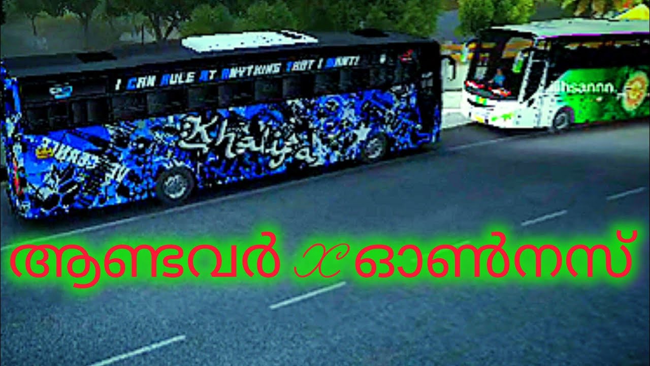 Andavar x oneness trip പോയപ്പോൾ സംഭവിച്ചത് 😱