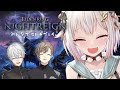 【 ELDEN RING NIGHTREIGN 】3枠目🔥本日発売!みんなで協力プレイ with にじさんじ夜渡りクラブ( 集え、夜を渡る者たちよ。 )【 にじさんじ┊︎葉山舞鈴/葛葉/叶/コラボ 】