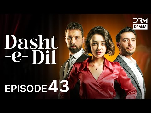 Turkish Drama In Urdu Dasht E Dil Episode 43 Lonely Hearts UG1O 