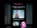 綿菓子かんろ㌠と生演奏歌唱セッションしたよ🎶📺