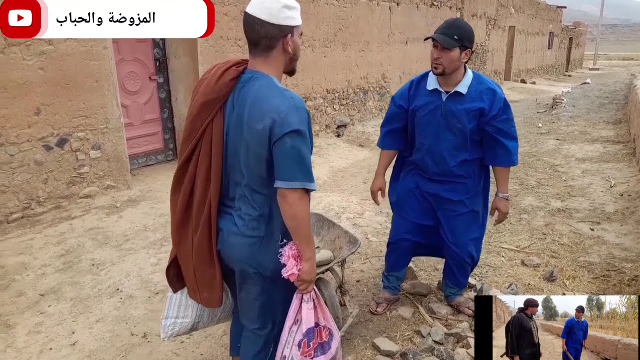 قصة حقيقية من عند مزوضة والحباب