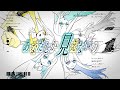 歌ってみた あなたしか見えないの R 906 Covered By 浅瀬眠 オリジナルMV 歌ってみた あなたしか見えないの R 906 Covered By 浅瀬眠 オリジナルMV