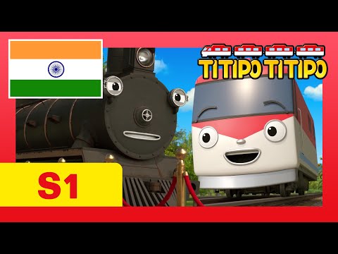 Titipo Hindi Episode l सीजन 1 #21 मिस्टर स्टीम का नया काम  l टीटीपो टीटीपो हिंदी l Show for Kids
