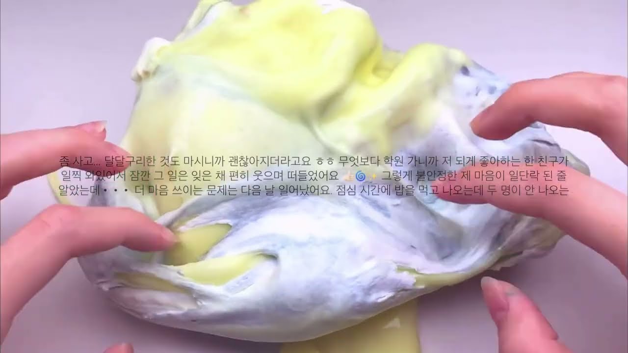 소규모 시리즈 액괴