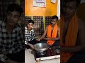 गैस का हवन कर दिया 😲#ges#hawankardiya#viralvideo #comedy #trending #