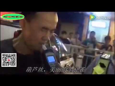 搞笑