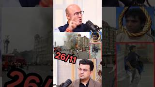 26/11 मुंबई हमला: क्या सुरक्षा व्यवस्था में थी बड़ी कमी? क्या पहले से था कोई इनपुट?