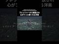 Take It Easyと言う曲を作りした。 #洋楽 #オリジナル曲