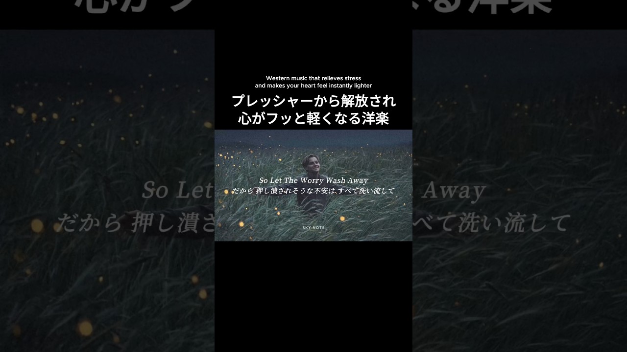 Take It Easyと言う曲を作りした。 #洋楽 #オリジナル曲