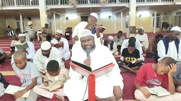 سورة البقرة بصوت الشيخ ادم يوسف عبدالله من الآية 1 الي الآية 59