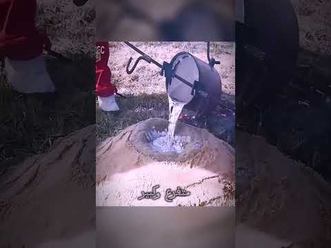 تجربة صهر الالمنيوم داخل مملكة النمل اكسبلور 