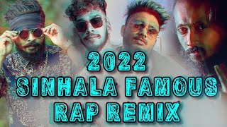 Thumbnail of 2022 Famous Sinhala Rap ReMix Nonstop Dj Asiri