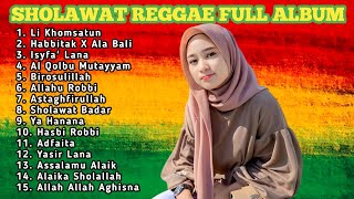 Kumpulan Lagu Sholawat Reggae Cover Terbaik 2024 - Dengarkan Sholawat Ini Agar Hati Tenang Dan Sejuk