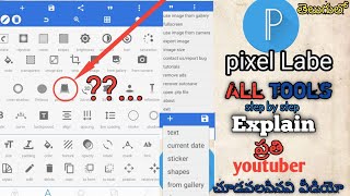 Pixellab All Tools Explained in Telugu by Candy editing screenshot 5