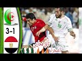 مباراة الجزائر مصر 3 1 كاملة تصفيات كاس العالم 2010 ادعمونا باشتراك
