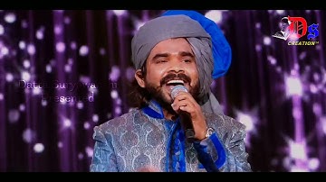 He Bhimraya Ramji Tanya Ajay Dahade