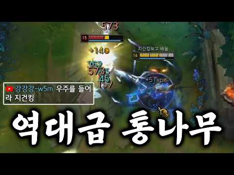 지건킹 우주를 들어줘