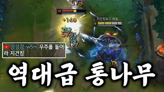 지건킹 우주를 들어줘