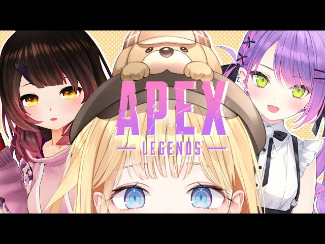 【COLLAB】Apex w/ Towa-Sama and Roboco-senpai!のサムネイル