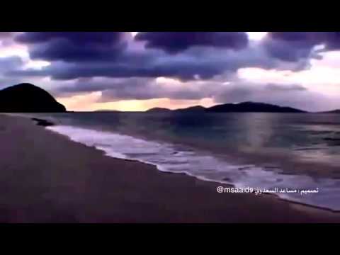 فوا آسفاه لقياه سراب ومن يلقى السراب اذا أتاه تصميم مساعد السعدوني 