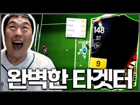 보법이 다른 공중볼 머신 굴리트와 쌍포 장착 ㅋㅋㅋㅋㅋ