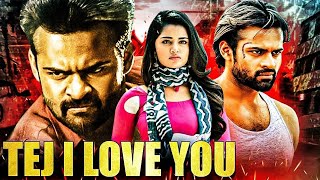 Tej I Love You 2023 New Released Full Hindi Dubbed Action Movie | New South Indian Movies 2023