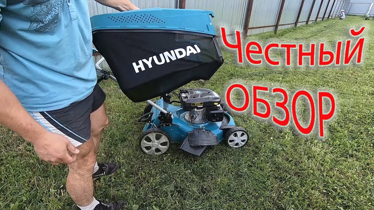  Hyundai.Честный обзор - YouTube
