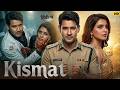 Kismat || New South Indian Movies 2026 Hindi Dubbed | Mahesh Babu , Samantha Ruth Prabhu New Movie