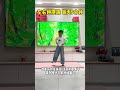 左右摆钟跳跃锻炼感官整合,提升平衡感